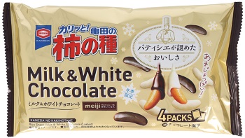 柿の種　ミルク＆ホワイトチョコレート